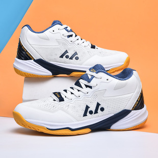 Cross-border new YY same style volleyball shoes lovers non-slip wear-resistant breathable training shoes men's and women's sports tennis shoes