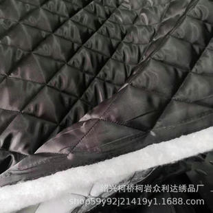Manufacturer Supplies Diamond-Shaped Polyester Taffeta Computer-Quilted and Embroidered Ultrasonic Three-In-One Quilted down Jacket Surface