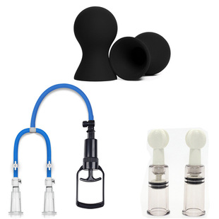 Vacuum Suction SM Adjustment Sex Fun Products Alternative Toy Female Male Lower Body Stimulation Nipple Breast Passion Yin Abuse Milk