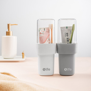 Yiyue Mouthwash Cup Household Simple Brush Cup Wash Cup Couple Travel Toothbrush Storage Box Wash Cup Set