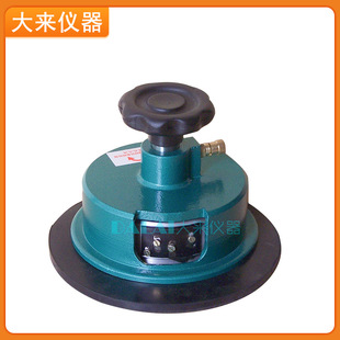 Disc Sampling Knife Engraving Plate Textile Paper Cardboard Gram Weight Sampler Area 100cm2, Free Rubber Pad