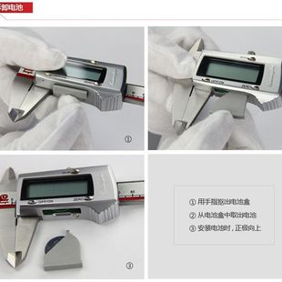 Оптовый агент Guilin Guanglu металлический корпус 3V литиевый цифровой штангенциркуль 0-150 Электронный штангенциркуль в наличии