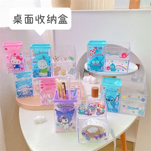 New Cute Kuromi Girly Heart High-looking Desktop Storage Box Japanese Style Student Stationery Transparent Drawer Pen Holder
