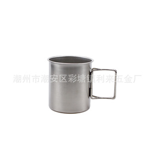 Cross Border Outdoor 304 Stainless Steel Water Cup Camping Coffee Cup Portable Dual Use Mug Folding Handle Cup