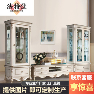 New Aristocratic French Style Solid Wood Painted TV Cabinet European Style Living Room Luxury Handmade Carved Storage Floor Cabinet Handmade Gold Painting