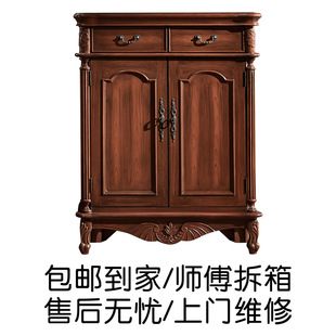 American-style solid wood shoe cabinet hallway living room storage adjustable partition installation-free integrated light luxury hallway cabinet