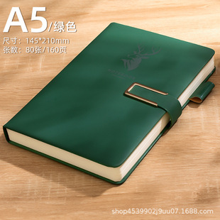A4 Notebook Custom Super Thick Business Office Meeting Notepad Large Thickened Leather Notepad Wholesale