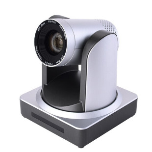 Камера для видеоконференций Dai Pu DP-UV20R, широкоугольная USB-камера для компьютера с HD-зумом 1080P