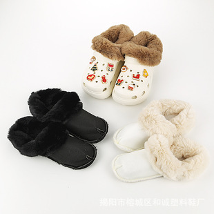 Winter long hole shoes cotton cover can be independently loaded and unloaded warm washable thickened hole shoes liner velvet cover