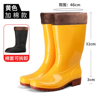Loudenburg White Rain Shoes Food Factory Dust Shoes Kitchen Yellow Water Shoes Rubber Shoes Labor Protection Boots Big Tube Rain Boots Men