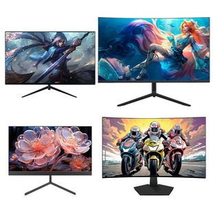 Desktop computer electronic competition display manufacturers sell 24/27/32 inch straight curved LCD screen