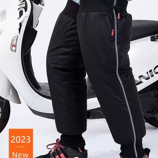 Down cotton knee cover men's and women's leg guards winter thick warm riding electric motorcycle windproof cotton pants supply