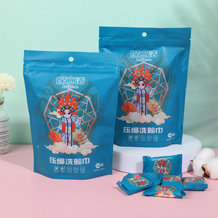 Factory spot disposable compressed towel wholesale Hotel hotel special thickened bath towel travel portable face towel