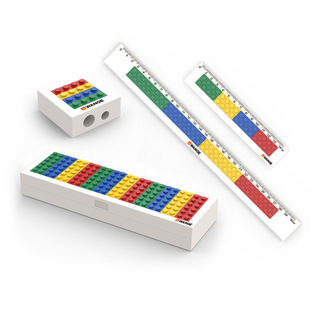 Wange building blocks student stationery box long ruler short Ruler Pencil Case drill pencil knife assembling building blocks toy gift gift