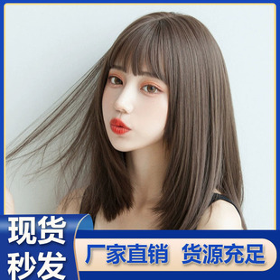 Korean Style New Style Wig Female Hot Girl Bobo Head Short Straight Hair Temperament Inner Buckle Korean Style Girly Headgear Hair Cover in stock