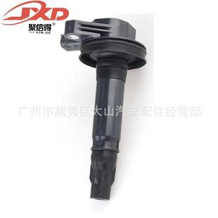 Cross-border factory price ignition coil C1595 A1140705118