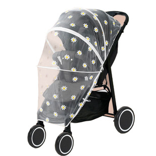 Baby stroller mosquito net full cover universal increase encryption baby children high landscape UV protection baby mosquito net