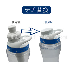 Применимо cirkul стакан для зубов крышка чашки для воды Keeper Caps for Cirkul Чашка для замены аксессуаров