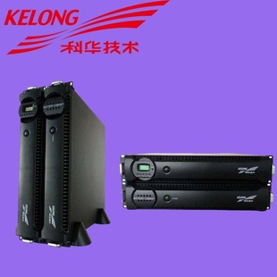 Kehua UPS бесперебойное питание YTR3315-L онлайн стойки башни 15KVA 12KW Внешняя батарея