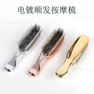Chuangyou DrScalp Расческа Зевс Очищающий Скальп Массаж пушистый, предотвращающий вымирание, гладкие и влажные волосы