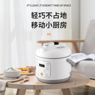 Net Red Same Household Electric Rice Cooker Small 2-Person 1.8L Fast Cooking Automatic Pressure Cooker Intelligent Micro Pressure Cooker