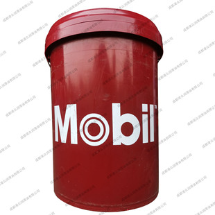Mobil Rarus429 Mobil Ralex 429 150 Piston Air Compressor Oil