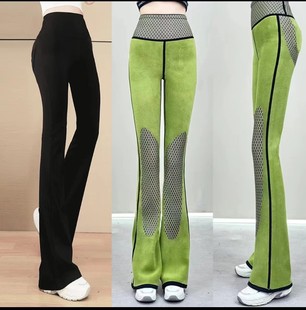 Rear Pocket Micro Shark Pants High Waist Baby Velvet Leggings Slim-Fit Slimming Barbie Pants fleece-lined Thickened Outer Wear Pants