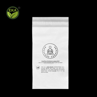 Fully Biological Corn Starch Degradation Bag Intimates Shirt Packaging Bag Clothing Self-Adhesive Bag Environmentally Friendly Plastic Bag Customization