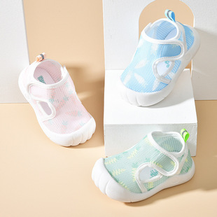 Toddler Shoes Children's Net Shoes Men's Baby Sandals 0-3 Years Old Female Baby's Soft Sole Non-slip Breathable Shoes 8 Months Children's Shoes