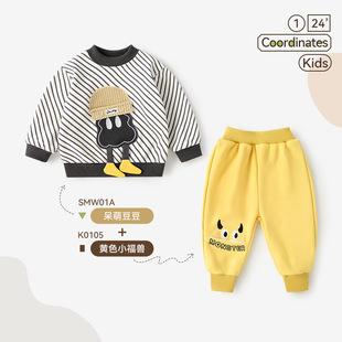 Early Spring Sweatshirt Children's Spring and Autumn suit Baby Boys' Spring Spring New Style Baby Clothes Girls' Fashionable Fashion