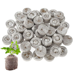 Peat particle fiber soil plant seed seedling block coconut bran soil peat soil non-woven fabric compressed nutrient block