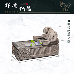 Living room running water ornaments office decorations shop opening gifts creative home wealth recycling water