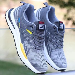 Fall/Winter Men's Shoes Leather Waterproof Shoes Men's sneaker fleece-lined Dad Shoes Shake Tone Quick Hand Spelling Xixi Jingdong Daifa