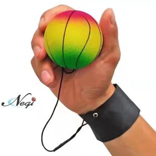 Solid ball with rope color elastic ball hand catch ball hand throw ball hand throw ball wrist ball fitness exercise hand eye batch