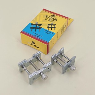 Watch Repair Tool Movement Seat Metal Movement Seat Watch Movement Clamp Seat Anti-Magnetic Thickeneded and Durable