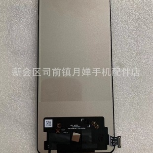 Для OP Realme GT Neo 5 Экран мобильного телефона в сборке TFT