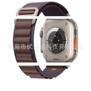 Альпийский нейлонового обратного G-образного ремешка подходит для Apple apple watch ultra s10 тканый ремешок