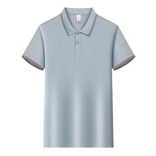 2602 #210 г рубашка POLO с высоким содержанием хлопка с ощущением края-маленький размер (супер экономичный, дорожный)