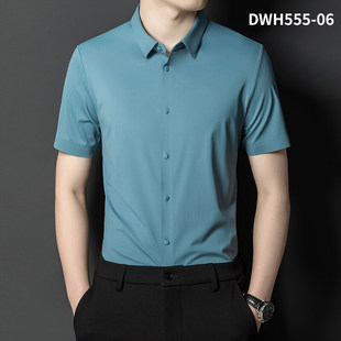 Summer New Short-sleeved Shirt Men's Non-marking Adhesive High Elastic Dress Ice Silk Half-sleeved Workwear Men's Shirt