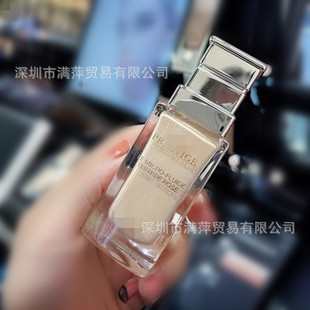Zhenghua Secret Rose Extract Essence Foundation Liquid Nectar Concealer Brightening Brush 30ml genuine goods Overseas Flagship Store