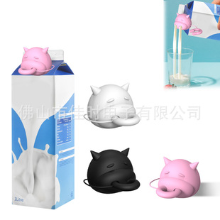 Amazon small table board storage box decompression massager pop can straw cover outdoor mosquito incense rack home bathtub plug