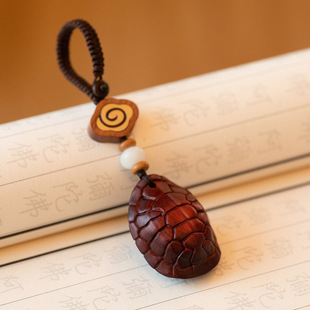Rosewood Armor Car Keychain Pendant Mobile Phone Pendant Turtle Back Personalized Creative Gift for Men and Women