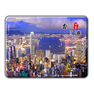 Hong Kong Red Boat Kennedy City Hong Kong Macau Customized Glass Refrigerator Stickers Tour Commemorating Da San Ba Victoria