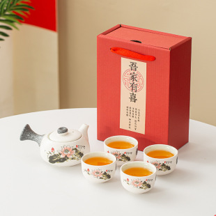 Snowflake Glaze Kung Fu Tea Set suit Ceramics Promotional Gift Wedding Birthday Celebration Handset Gift Box