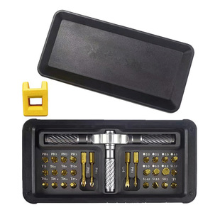 Cross-border hot-selling 30-in-one labor-saving multifunctional small household appliances repair disassembly ratchet screwdriver repair tool