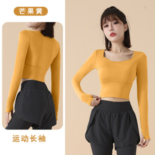 Yoga Clothing Top Women's Spring and Autumn New Style Fitness Clothing with Chest Mat Long Sleeve Pilates Training Short Running Sportswear