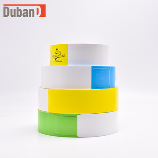 Customized Disposable Thermal Paper Bracelet Hospital Accompanying Baby Care Confinement Center Waterproof and Oil-Proof Wrist Strap