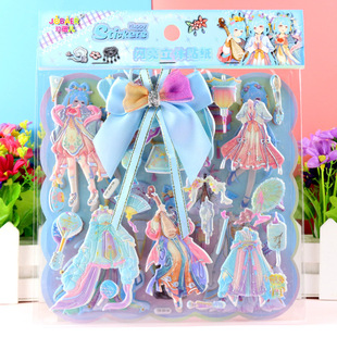 Frozen Princess Sophia Children's Cartoon Three-dimensional Dressing Double-layer Belt Hair Accessories Hair Rope Girl Foam Sticker