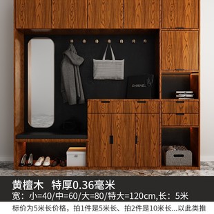 Waterproof Wood Grain Sticker Original Wood Color Kitchen Sticker Countertop Oil-Proof Cabinet Refurbished Self-Sticker Furniture Stonehenge Crane