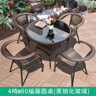 Outdoor Table and Chair Courtyard Balcony Leisure Rattan Chair Three-piece Set Terrace Outdoor Rattan Chair Rattan Chair Small Coffee Table Combination